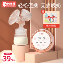  Electric breast pump Painless massage Automatic maternal milking device Milk collector Non-manual breast milk collection artifact