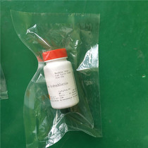 Herring sperm DNA (deoxyribonucleic acid DNA) scientific research experimental reagent including 1G 5G 25g