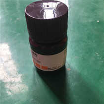 Bromothymol blue bromothymol blue CAS CAS:76-59-5 scientific research experimental reagent 5G 25g