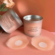 Milk patch anti-bump smooth surface ultra-thin anti-light silicone daily invisible reuse areola summer thin chest patch