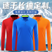 Quick-drying T-shirt custom printed logo lapel long sleeve polo shirt overalls running sports team activity cultural shirt