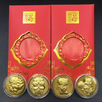 2022 Year of the Tiger Gold Foil Tiger Commemorative Coins Red Envelope Hailing Gold Coins New Years Day Gift