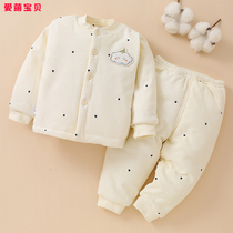 Newborn baby clothes autumn and winter cotton suit baby split thick cotton clothes newborn under 1 year old winter