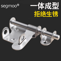 Bold solid stainless steel open latch door bolt padlock buckle wooden door inner reverse lock door latch door buckle anti-theft