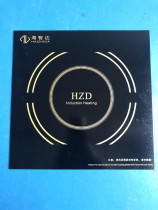 Commercial induction cooker Micro Crystal plate flat furnace Micro Crystal plate soup furnace 5KW Micro Crystal plate 30CM * 30CM