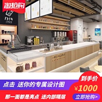 1314 milk tea shop front desk cashier high-end marble wood veneer custom bar