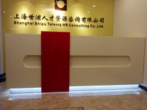 Factory direct company paint front desk reception desk fashion hotel cashier bar table modern minimalist information desk