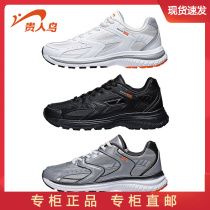 Noble Bird Women Shoes Spring Summer Shoes Silver Color Sneakers Women White Running Shoes Black Mens Shoes c12x09 c12x10