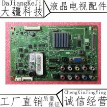 Original Samsung LA32B350F1 motherboard BN41-01199A with screen V315B5-L01 Good spot