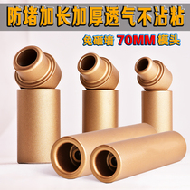 PPR extended die hot melt device welding head water pipe thickening head elbow internal tooth repair repair repair die does not stick