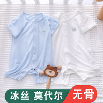 Newborn baby clothes Summer slim fit clothes Modale short sleeve summer dress female baby male summer khaal pyjamas
