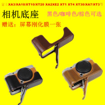 The application of Fuji XA7 XT10 XT20XE2XT1 XT4 XT30 XS10 X100F XF10 half sleeve base