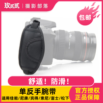  Single-anti-camera hand wristband suitable for Canon Nikon Penn to get Sony Fuji Matsushita hand wristband