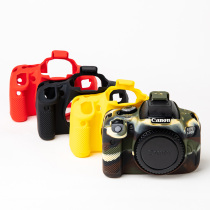 Applicable to Canon SLR camera 600D 650D 700D silicone case camera bag dustproof cover