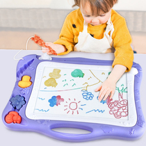 Childrens large drawing board color magnetic writing board magnetic graffiti board baby drawing board childrens painting toy