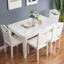  Solid wood dining table Household small apartment marble white dining table Rectangular bar table against the wall 6 people 4 chairs combination