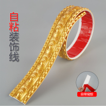 7cm soft decorative line pvc self-adhesive TV background wall pu plaster line ceiling beautiful side door frame decoration