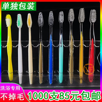 Bath disposable toothbrush Bath center toothbrush Bath Hotel Hotel toothbrush toothpaste club custom