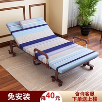 1 M 5 fold bed bed free of installation single double office lunch nap nanny 1 5 m home temporary bed