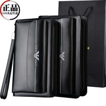 Armani handbag mens leather long wallet luxury brand business zipper clutch bag pure cowhide clutch bag
