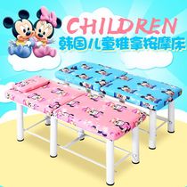 Folding children massage massage beauty bed wholesale kindergarten diagnosis bed infirmary pediatric health bed medical bed