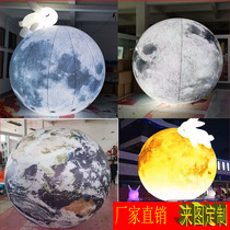 Inflatable moon luminous Mid-Autumn Scenic Area Shopping Mall hangs stage Moon closed air Jade Rabbit PVC lift-off Earth Air model