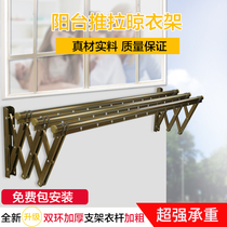 Balcony telescopic drying rack Outdoor push-pull drying rack folding outdoor drying quilt rack Outside the window drying rod drying rack