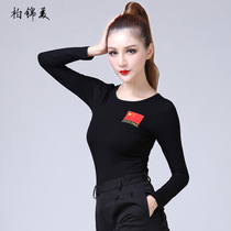 Latin dance costume female adult coat long sleeve new womens competition table performance dance clothing modern dance practice uniform