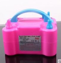 Balloon Inflator Electric Air Balloon Inflator Pump push inflatable cylinder Balloon Balloon Fast And Convenient Cheering Tool