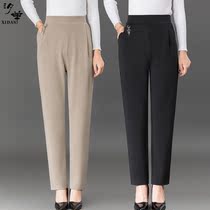 Middle-aged Spring Clothing Mama Close Loose Trousers Grandma Spring Fall Winter Direct Trousers