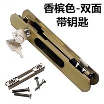 Sliding door and window hook lock Sliding door hook lock with key copper lock core double-sided hook lock 90 type strip lock Sliding window lock
