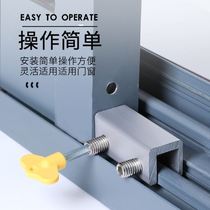 4 broken bridge Aluminum alloy door and window lock Plastic steel door and window lock snap window drive rod lock point handle accessories