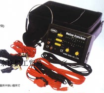 KEK-7-1 Japan kowa hsim noise catcher