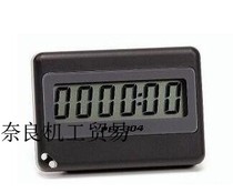 Japan oppama tachometer PET-302R