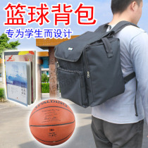 Student Sports Training 4#7 Basketball Backpack Bag 399 Leisure Shoulder Row Football Customized