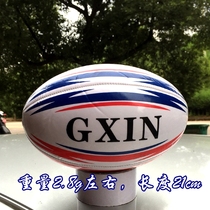 Puskin super soft childrens rugby No. 3 rugby is flexible and comfortable suitable for kindergarten and primary school students