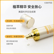 The United States reduces the abdomen thin belly fat artifact reduces the belly the belly the artifact the fast thin belly mens special