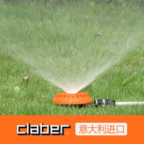 Italian imported Jiaba claber automatic sprinkler sprinkler sprinkler spray lawn nozzle watering garden sprinkler
