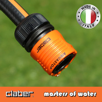 Italy Jiabu claber water pipe connection quick headband water stop joint garden pipe direct accessories four points and six points