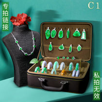 Brother Jade Ice Run Burmese Natural Jade Bracelet Womens Ice Live Special Shot Private Shots Invalid