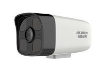 Hikvision DS-IPC-B12HV2-IA built-in audition 2 million infrared non-POE powered network camera