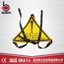 Dr safety lock manhole lock belt space is limited no entry safety mark lock list BD-D72