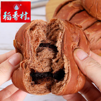 Daixiangcun Dirty Bag 408g Independent Packaging Chocolate Sandwich Bread New Goods