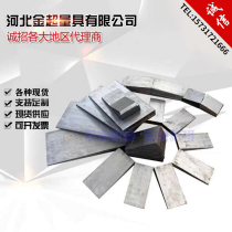 Custom-made oblique pad iron Q235 steel inclined Iron plug iron pad iron flat pad iron adjustment pad iron factory direct punch pad iron