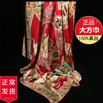 100% Mulberry Silk Silk Silk Silk scarves spring and autumn foreign fashion ladies big square scarf Joker scarf shawl dual use