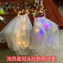 Luminous bridal tassel crown veil glowing double-layer super fairy new double-layer ribbon butterfly headgear with headgear