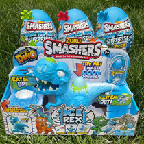 ZURU Ice Age Sound Egg Tyrannosaurus Tyrannosaurus Dinosaur Surprise Egg limited doll boy childrens toys