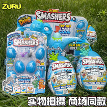 ZURU super mini archaeological dinosaur egg burst kid Glacier century trend blind box twisted egg boy toy