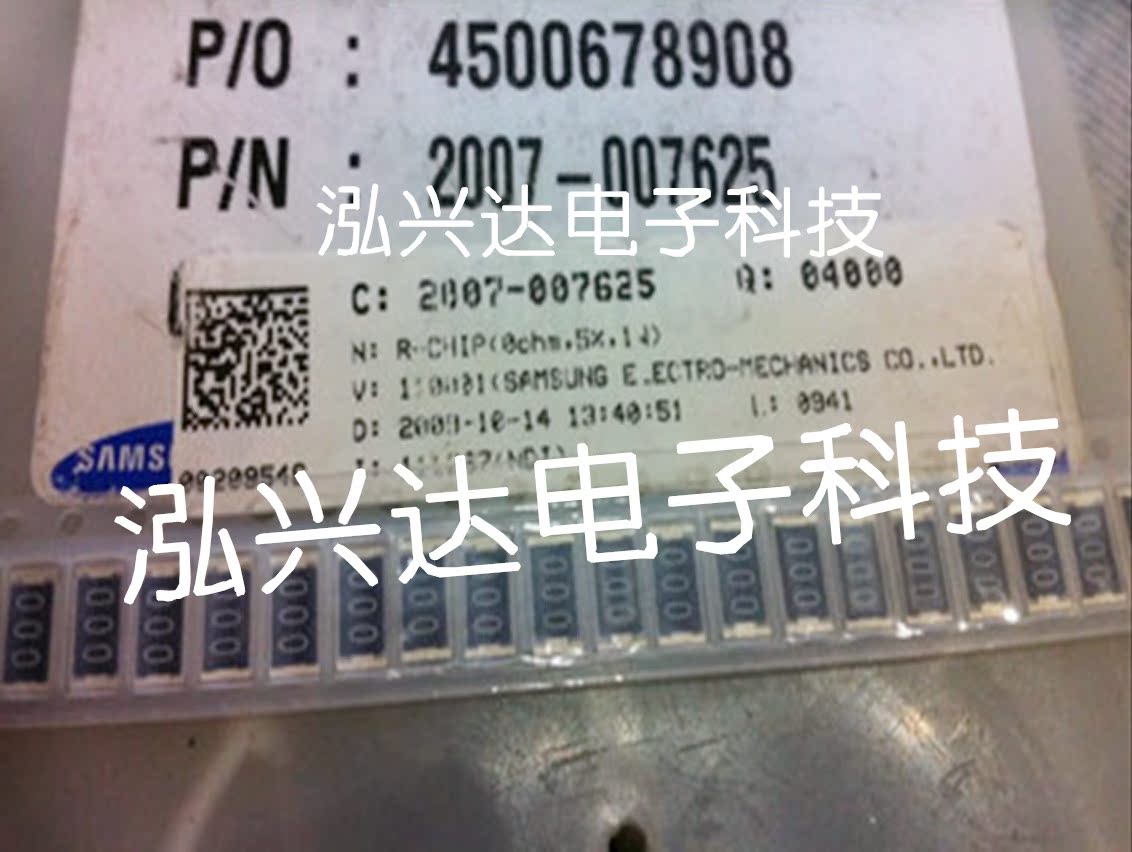 2512 Patch Resistance 000 0 OHS 0R 0 Euro RC6432J000CS Samsung Samsung