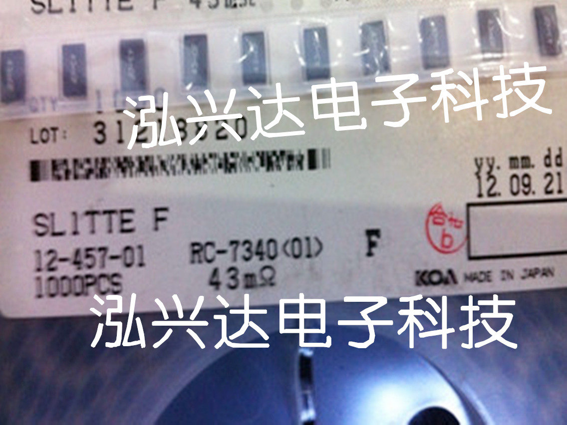 Inductive resistor SL1TTE43L0F SMD 2512 1W 43MRF 0.043R 1% KOA